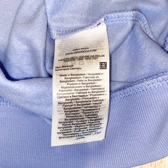 Vero Moda Octavia Hoodie in Grapemist NEW Size Small - Picture 6 of 8